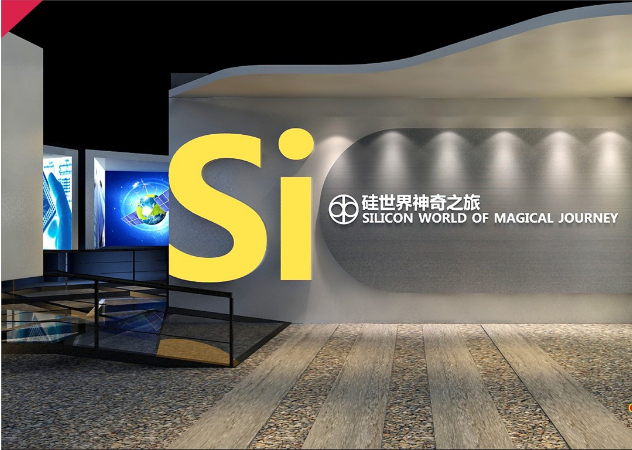 企業展廳設計 企業展廳設計