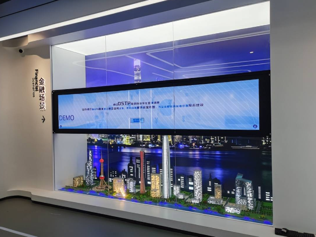 1688097131830535.png 微信截圖_20230630115159.png