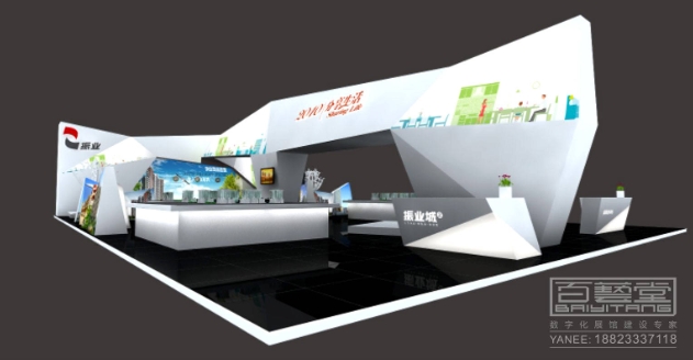 1695202961377017.png 微信截圖_20230920174232.png