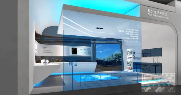 1697770172757973.png 展廳設(shè)計(jì).png