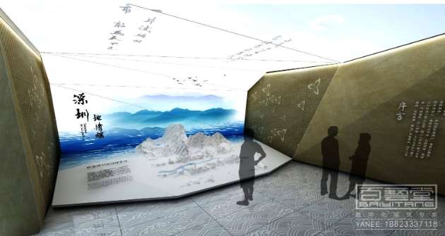 1702538820201425.png 微信截圖_20231214152648.png