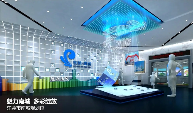 1710325880153294.png 數字展廳.png