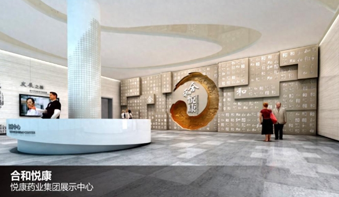 1716287901188508.png 展廳設(shè)計.png