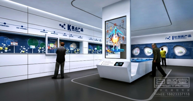 1718769213364202.png 展廳設計.png