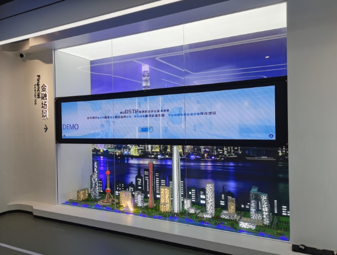 質(zhì)感劇場：材料展廳設計></a>
					</div>
					<div   id=