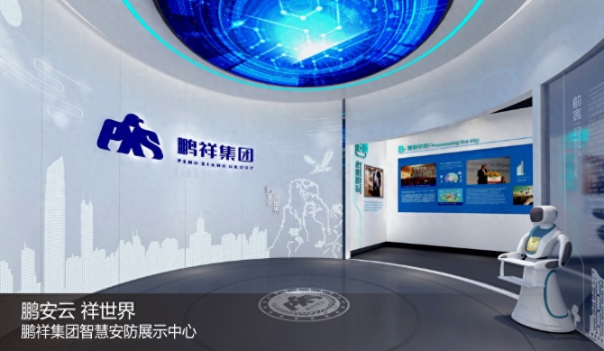 1747276367310016.png 微信截圖_20250515103238.png