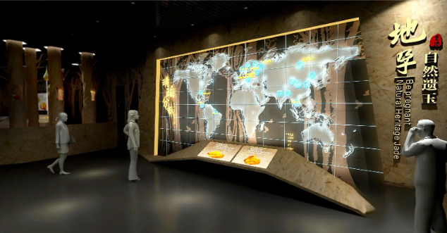 黨建廉政基地展廳設計：如何讓教育與體驗真正...></a>
					</div>
					<div   id=